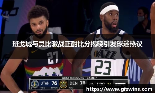 好博体育官网