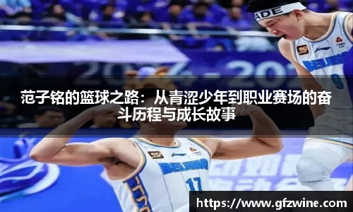 好博(中国)体育