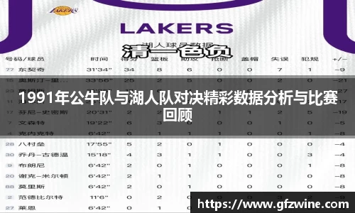 好博体育官网