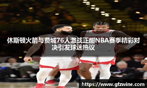 好博(中国)体育